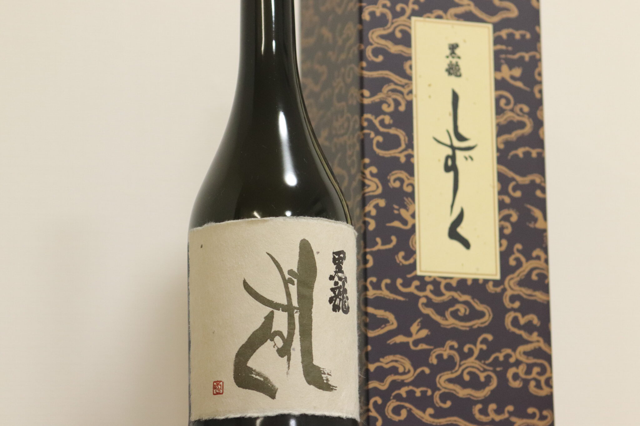 【日本酒レビュー】黒龍 しずくを実際に飲んで評価！ | うりんこ酒ブログ